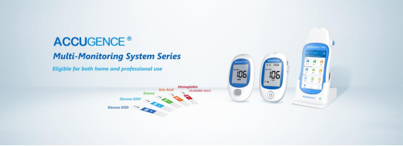 Good News！IVDR CE Certification for ACCUGENCE® Products 