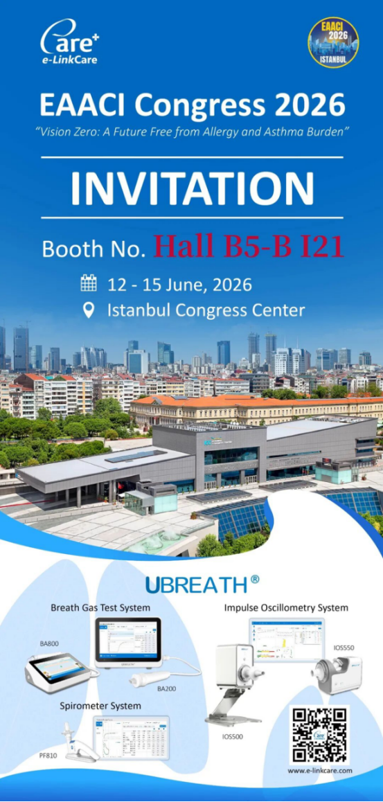 Meet us at EAACI Congress 2026 | European Academy of Allergy and Clinical Immunology Congress