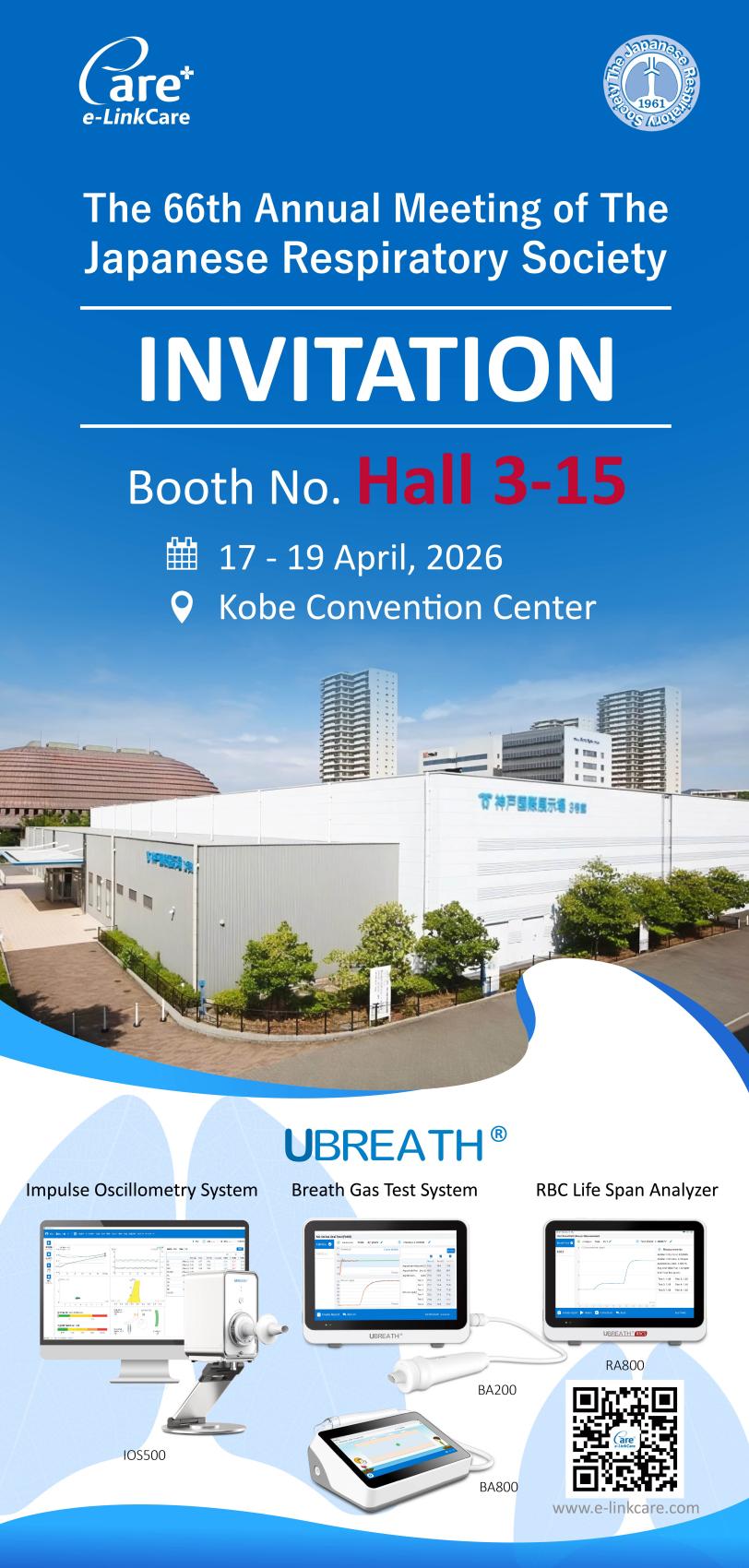 Meet us at JRS The 66th Annual Meeting of the Japanese Respiratory Society